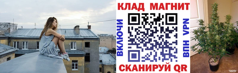 Купить наркотик аптеки Высоцк Гашиш  МАРИХУАНА  MDMA  Меф мяу мяу 