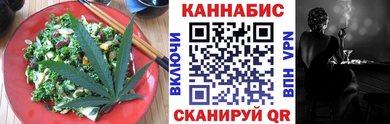 магазин продажи наркотиков  Высоцк  мориарти наркотические препараты  Еда ТГК марихуана 