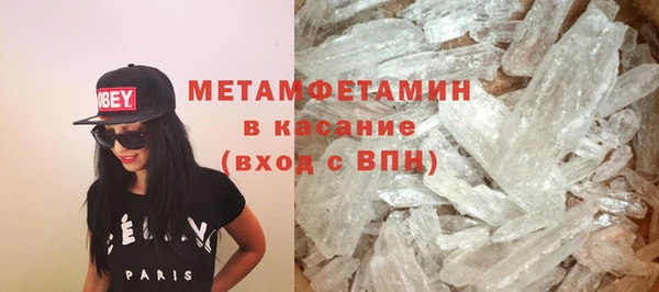 гашиш Белоозёрский