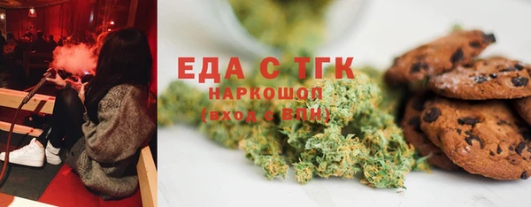 гашиш Белоозёрский