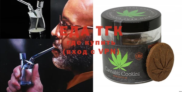 mix Белокуриха