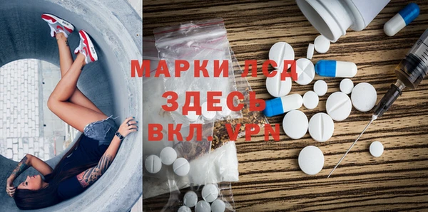 2c-b Беломорск