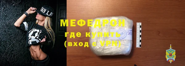 2c-b Беломорск