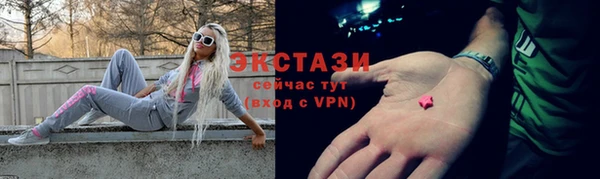 2c-b Беломорск