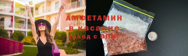 гашиш Белоозёрский