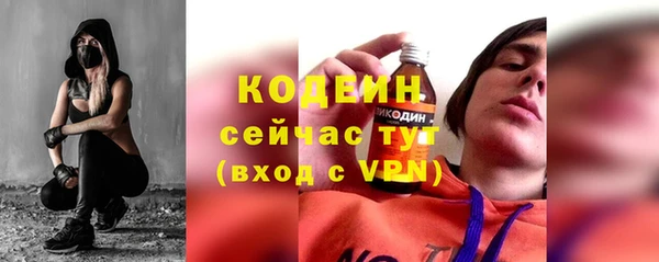 mix Белокуриха