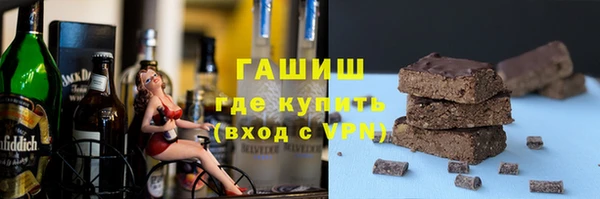 mix Белокуриха
