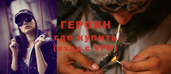 2c-b Беломорск