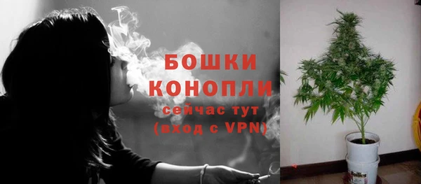 гашиш Белоозёрский