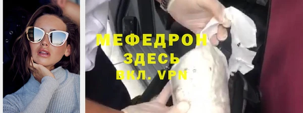 2c-b Беломорск