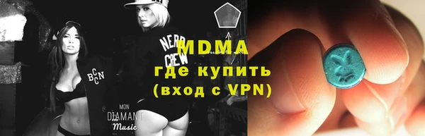 2c-b Беломорск