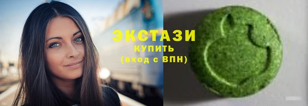 mix Белокуриха