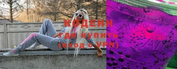 гашиш Белоозёрский