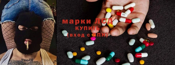 mix Белокуриха