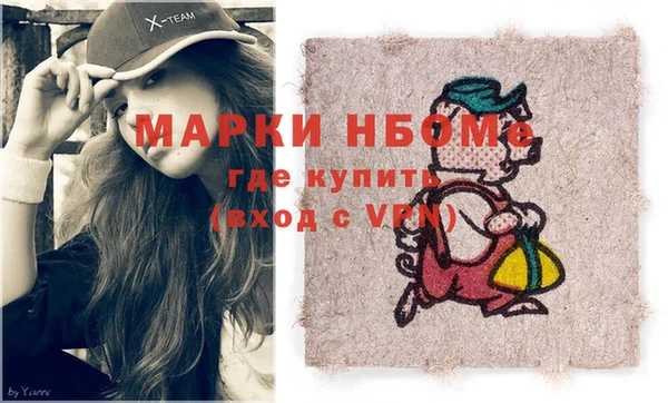 mix Белокуриха