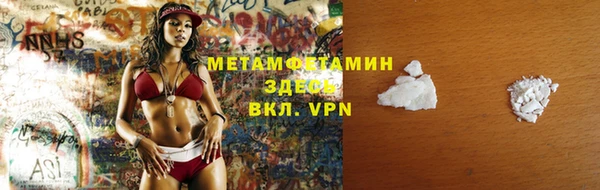 mix Белокуриха