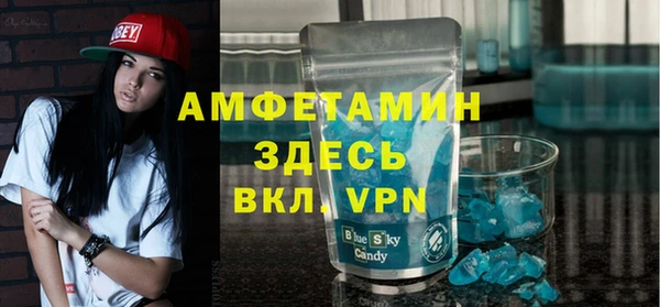 mix Белокуриха