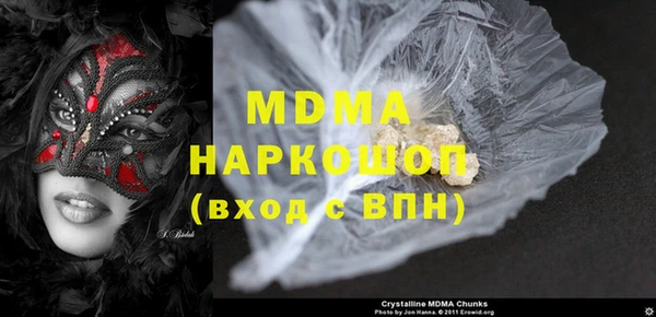 mix Белокуриха