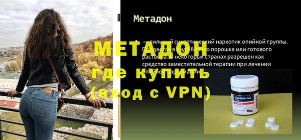 mix Белокуриха