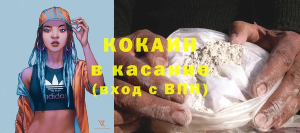гашиш Белоозёрский